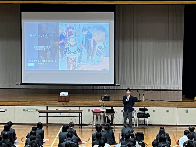 undefined - 2025-12-17T174607.238